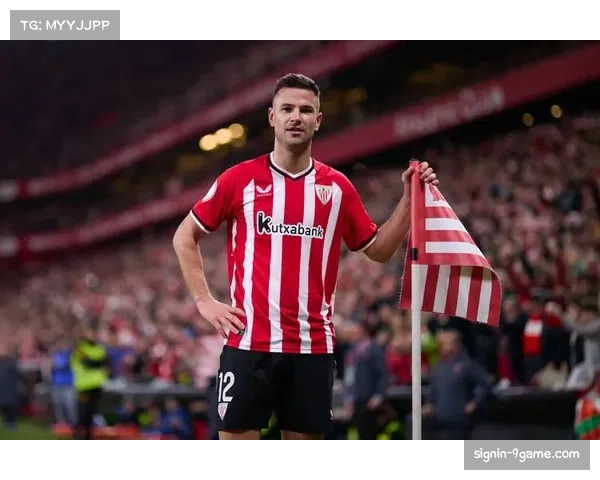 毕尔巴鄂竞技高压逼抢体系 本赛季拦截数据显著提升